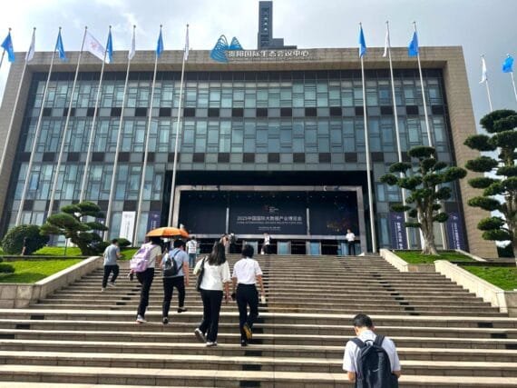 Governo de RO amplia parcerias internacionais e fortalece modernização da gestão pública em reunião na China