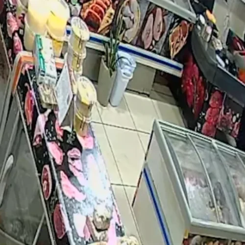 Imagem: câmera de segurança