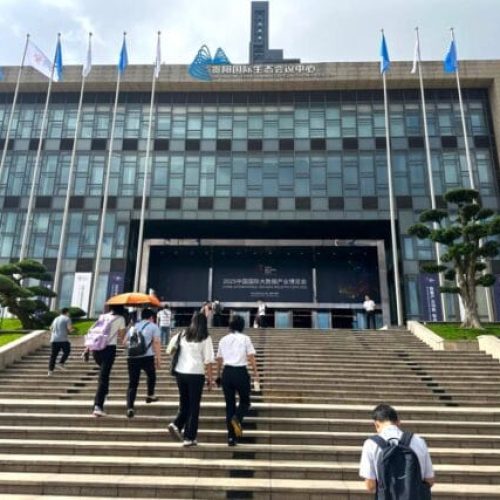 Governo de RO amplia parcerias internacionais e fortalece modernização da gestão pública em reunião na China