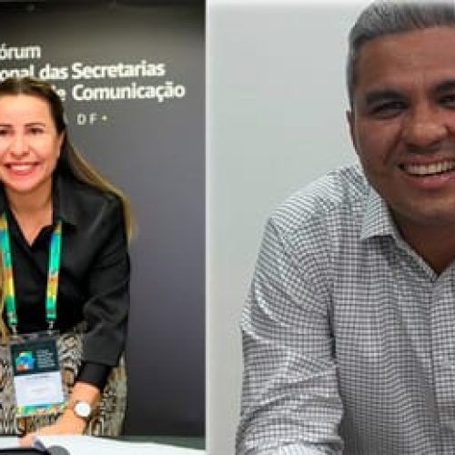 Diário Oficial publica exoneração de Rosangela Aparecida da Secretaria de Comunicação do Governo; ex-chefe de mídias assume