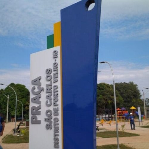 Obra de revitalização da praça no distrito de São Carlos é entregue pelo Governo de RO, nesta quarta-feira, 31