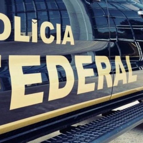 Polícia Federal lança edital de concurso com 192 vagas; veja salários