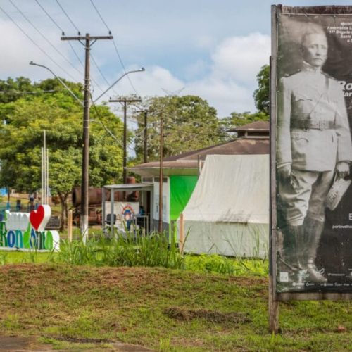 Memorial Rondon é uma opção de turismo também para o período do Carnaval