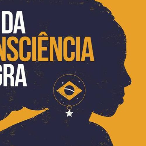 A luta contra o racismo no Brasil pede mais do que homenagens: requer atitudes