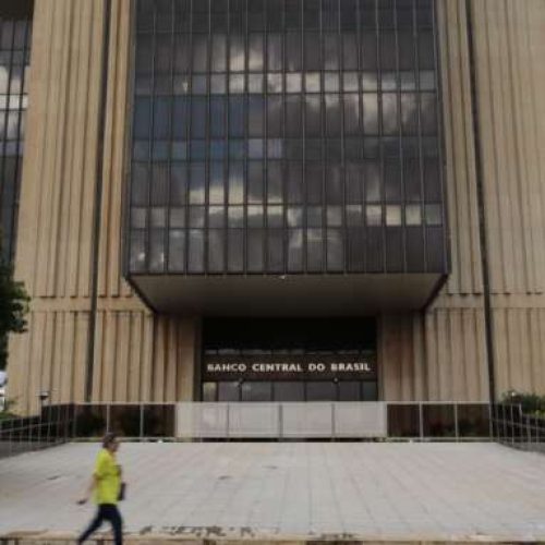 Copom reduz juros básicos da economia para 10,5% ao ano