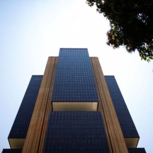 Copom decide nesta quarta corte dos juros básicos da economia